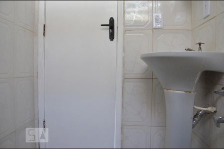 Apartamento à venda com 72m², 2 quartos e sem vagaBanheiro