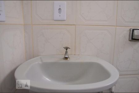 Apartamento à venda com 72m², 2 quartos e sem vagaBanheiro