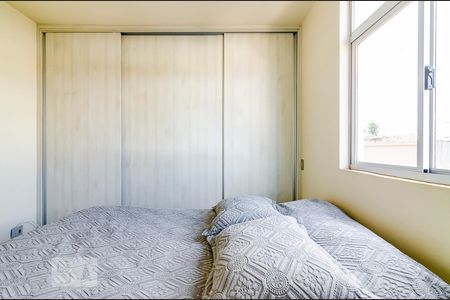 Apartamento à venda com 80m², 3 quartos e 1 vagaQuarto 3 Suíte