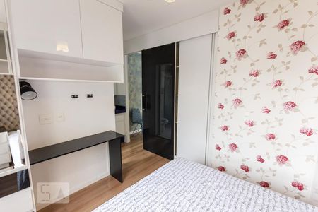 Apartamento à venda com 42m², 1 quarto e 1 vaga Apartamento à venda com 42m², 1 quarto e 1 vagaQuarto