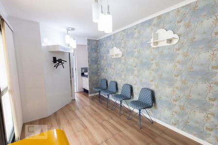 Apartamento à venda com 42m², 1 quarto e 1 vaga Apartamento à venda com 42m², 1 quarto e 1 vagaSala