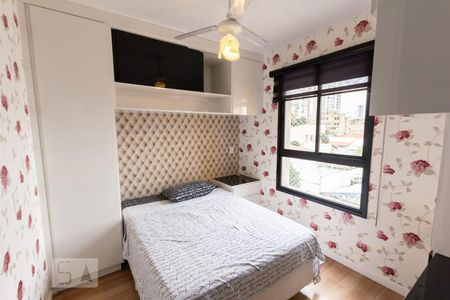 Apartamento à venda com 42m², 1 quarto e 1 vaga Apartamento à venda com 42m², 1 quarto e 1 vagaQuarto