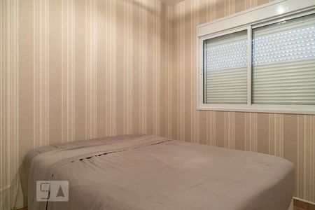 Quarto 2 de apartamento para alugar com 2 quartos, 53m² em Ipiranga, São Paulo