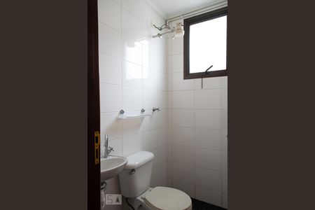 Apartamento à venda com 250m², 5 quartos e 4 vagasBANHEIRO SERVIÇO