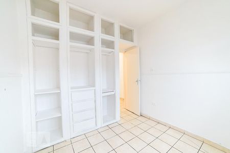 Quarto 1 de apartamento para alugar com 2 quartos, 65m² em Jardim Japão, São Paulo