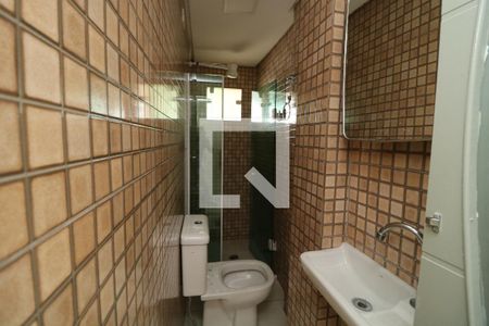 Apartamento à venda com 98m², 3 quartos e 1 vagaBanheiro Social