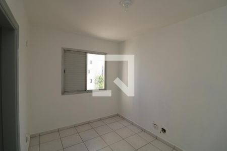 Apartamento à venda com 98m², 3 quartos e 1 vagaSuite 2