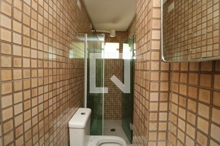 Apartamento à venda com 98m², 3 quartos e 1 vagaBanheiro Social