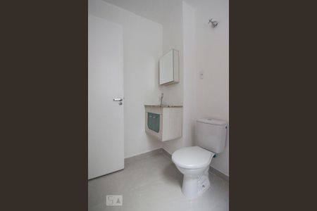 Studio para alugar com 20m², 1 quarto e sem vaga