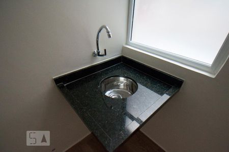 Studio para alugar com 20m², 1 quarto e sem vaga