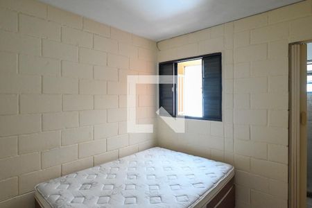 Quarto de casa à venda com 1 quarto, 25m² em Vila das Mercês, São Paulo
