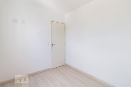 Apartamento para alugar com 63m², 2 quartos e 1 vaga Apartamento para alugar com 63m², 2 quartos e 1 vagaQuarto 02