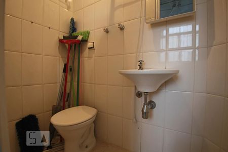 Apartamento à venda com 145m², 3 quartos e 1 vagaBanheiro de Serviço