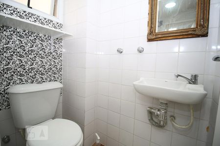 Apartamento à venda com 89m², 2 quartos e 1 vagaBanheiro de Serviço