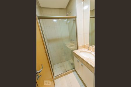 Apartamento para alugar com 90m², 2 quartos e 1 vagaBanheiro Suíte