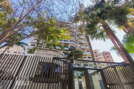 Apartamento à venda com 240m², 3 quartos e 3 vagas Apartamento à venda com 240m², 3 quartos e 3 vagasFachada - Condomínio