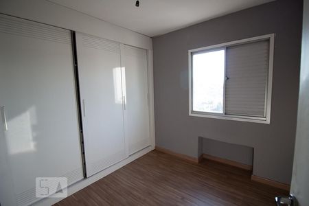 Quarto de apartamento à venda com 1 quarto, 45m² em Saúde, São Paulo