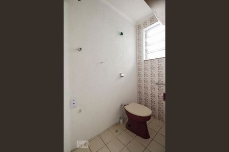 Casa para alugar com 120m², 2 quartos e 1 vagaBanheiro de serviço 