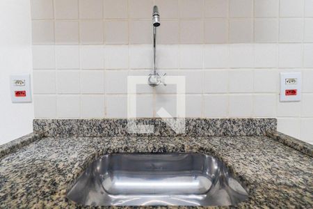 Apartamento para alugar com 36m², 1 quarto e sem vagaSala/Cozinha Detalhe