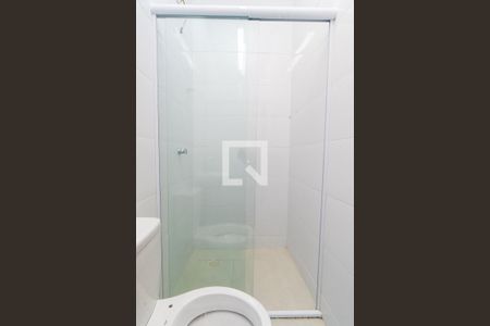 Apartamento para alugar com 36m², 1 quarto e sem vagaBanheiro da Suíte Detalhe