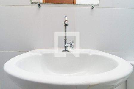 Apartamento para alugar com 36m², 1 quarto e sem vagaBanheiro da Suíte Detalhe