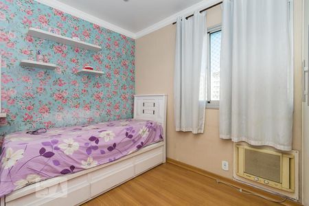 Apartamento à venda com 65m², 3 quartos e 1 vaga Apartamento à venda com 65m², 3 quartos e 1 vagaQuarto 2