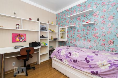 Apartamento à venda com 65m², 3 quartos e 1 vaga Apartamento à venda com 65m², 3 quartos e 1 vagaQuarto 2