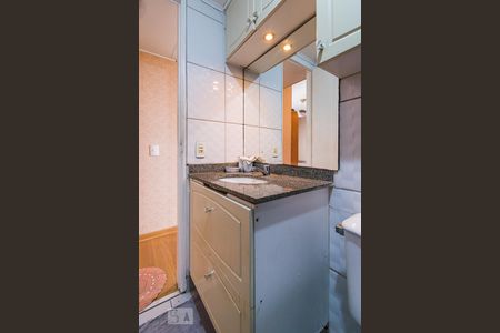 Apartamento à venda com 65m², 3 quartos e 1 vaga Apartamento à venda com 65m², 3 quartos e 1 vagaBanheiro Social