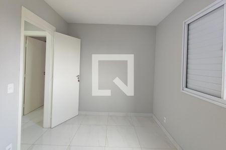 Apartamento à venda com 50m², 2 quartos e 1 vagaQuarto 2