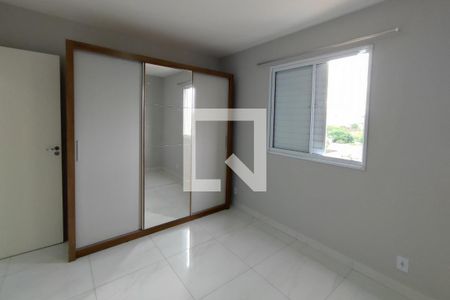 Quarto 1 de apartamento à venda com 2 quartos, 50m² em Jardim do Lago Continuação, Campinas