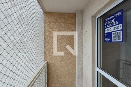 Apartamento à venda com 50m², 2 quartos e 1 vagaPLACA INSTALADA NO IMÓVEL