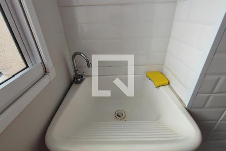 Apartamento à venda com 50m², 2 quartos e 1 vagaÁrea de Serviço