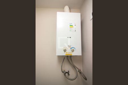 Apartamento para alugar com 100m², 1 quarto e 1 vaga Apartamento para alugar com 100m², 1 quarto e 1 vagaAquecedor