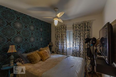 Apartamento para alugar com 78m², 2 quartos e 1 vaga Apartamento para alugar com 78m², 2 quartos e 1 vagaSuíte