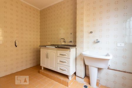 Apartamento para alugar com 1 quarto, 40m² em Sé, São Paulo