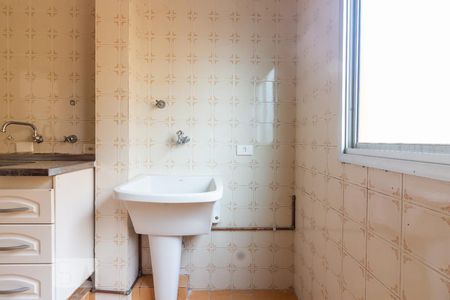 Apartamento para alugar com 1 quarto, 40m² em Sé, São Paulo