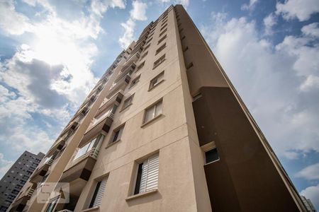 Apartamento para alugar com 69m², 2 quartos e 1 vagaFachada