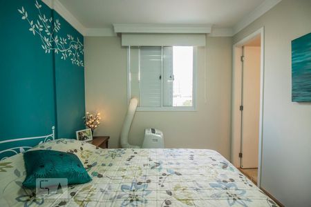 Apartamento para alugar com 69m², 2 quartos e 1 vagaSuíte