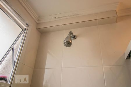 Apartamento para alugar com 69m², 2 quartos e 1 vagaDetalhe Banheiro da Suíte