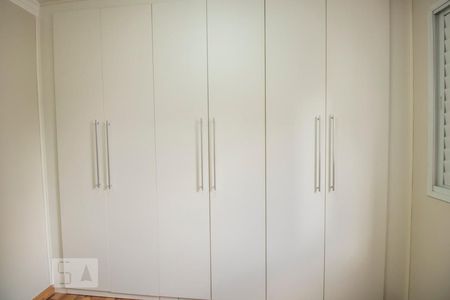 Apartamento para alugar com 69m², 2 quartos e 1 vagaQuarto 