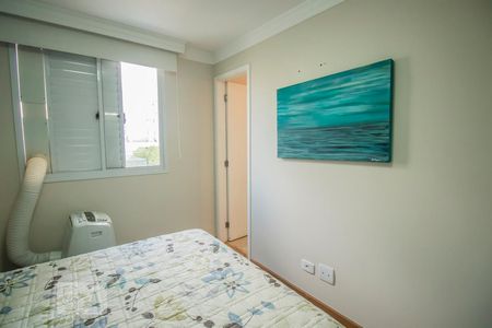 Apartamento para alugar com 69m², 2 quartos e 1 vagaSuíte