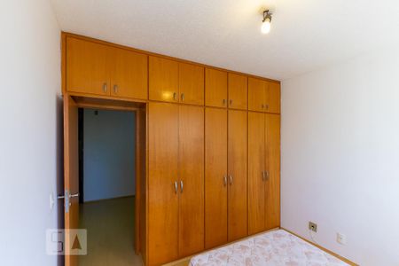 Quarto de apartamento para alugar com 1 quarto, 42m² em Botafogo, Campinas