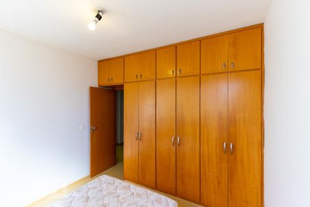 Quarto de apartamento para alugar com 1 quarto, 42m² em Botafogo, Campinas