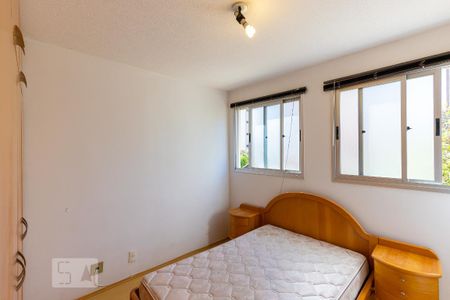 Quarto de apartamento para alugar com 1 quarto, 42m² em Botafogo, Campinas