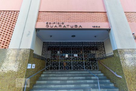 Apartamento à venda com 39m², 1 quarto e sem vagaFachada