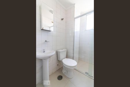 Banheiro de apartamento à venda com 1 quarto, 50m² em Centro, São Bernardo do Campo