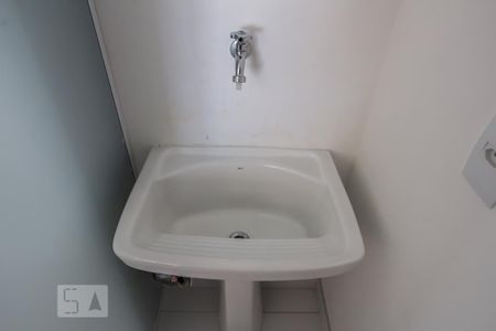 Apartamento para alugar com 68m², 2 quartos e 2 vagas Apartamento para alugar com 68m², 2 quartos e 2 vagasLavanderia