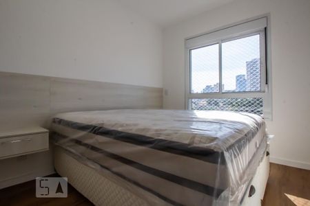 Apartamento para alugar com 68m², 2 quartos e 2 vagas Apartamento para alugar com 68m², 2 quartos e 2 vagasQuarto suíte