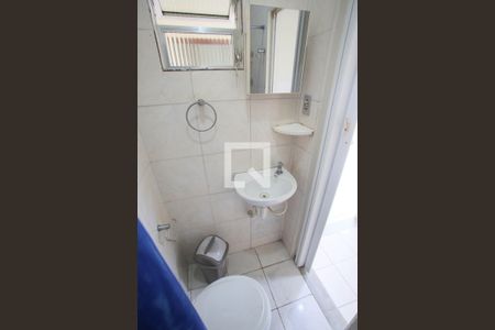 Studio para alugar com 32m², 1 quarto e sem vaga Studio para alugar com 32m², 1 quarto e sem vagaBanheiro