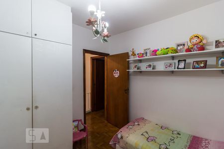 Casa à venda com 80m², 3 quartos e 2 vagasQuarto 2